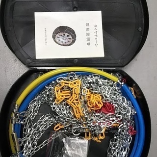 金属タイヤチェーン Autart KNS90の画像