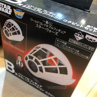 スターウォーズFUNの方！の画像