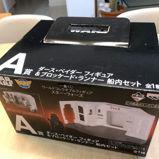 スターウォーズFUNの方！の画像