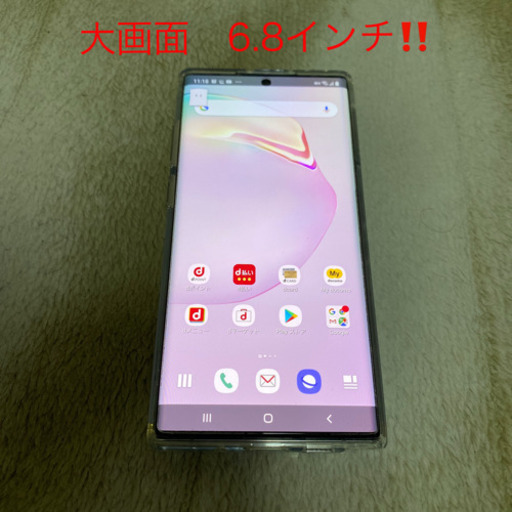 スマートフォン　‼️最終値引きしました‼️