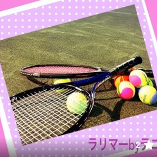 寒さに負けずにテニスやりますよー