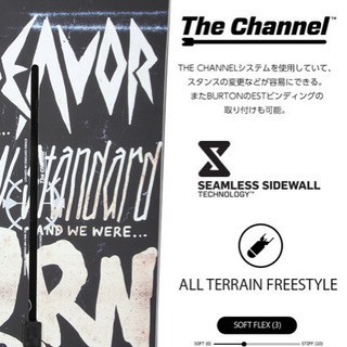 Endeavor The New standard 151 新品 スノーボードの画像