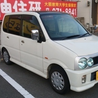 GF－L900　平成11年式ムーブ　検切れ　ナンバー付きの画像