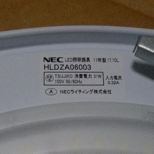 LEDシーリングライト
