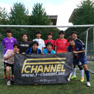 【初心者が中心！】のフットサル・ソサイチ チームのメンバー募集！ - 調布市