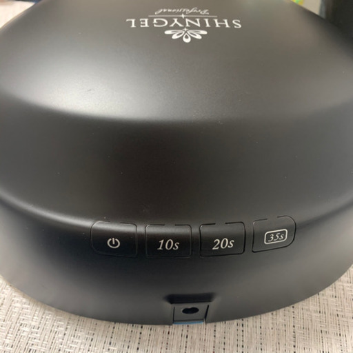 【SHINYGEL】プロ用LEDライト付きジェルネイルキット【高機能 高出力】