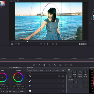 【動画編集ソフト基礎講座 】大阪梅田で動画編集個別スクール開校/個別指導の画像