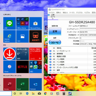 💖良品/15.6型/アルマイトシルバー/新品✨10キー付きKB/高性能🆙Core i5/光速☆彡新品✨大容量！SSD480GB/快適♬メモリ8GB/HDMI📺/MS Offce2016📒✎/すぐ使えるWindows10♪リカバリーメディア付📀/すぐ繋がるWi-Fi📶/DVDコピー可💿/WEBカメラ📹/点検整備清掃済み😊/FUJITSU LIFEBOOK AH42/Cの画像