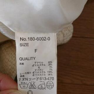 値下げ LIZ LISA  新品  ワンピース

の画像