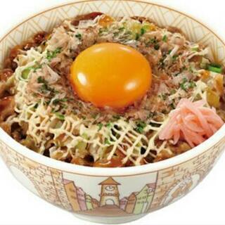 レア すき家 ミニ丼 劇場版 トリコ コラボ 非売品 すき家 アニメ トリコ コラボ どんぶり 未使用 すき家×トリコ オリジナルミニ丼  トリコ すき家  の画像