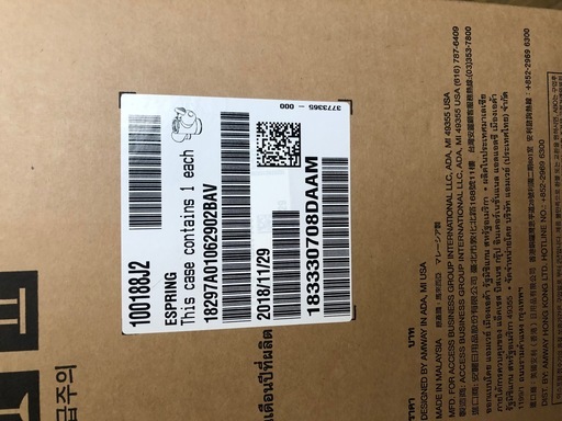 新品未使用!! amway eSpring 浄水器Ⅱ 据置型