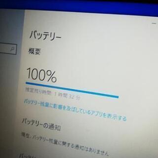 【快適♪SSDカスタム♪】サクサク動く　TOSHIBA　ノートパソコン　Windows10 core i3 テンキー付きキーボード　無線LAN　Wi-Fi　office　オフィス　DVDドライブ　パソコン　15.6インチ液晶　
