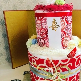 アウトレット　和風　オムツケーキ　おむつケーキ