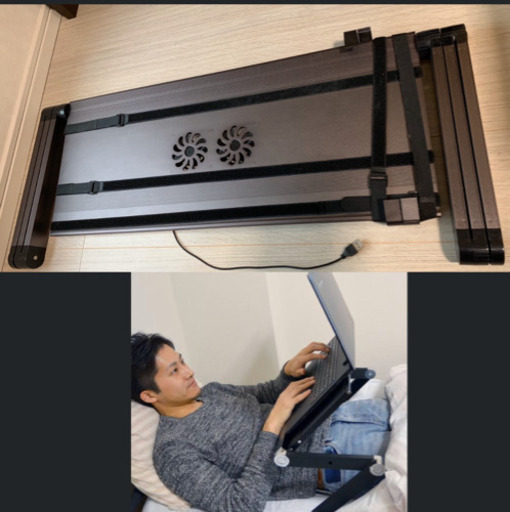 値下げ！寝ながらパソコンデスク 冷却ファン付き！美品