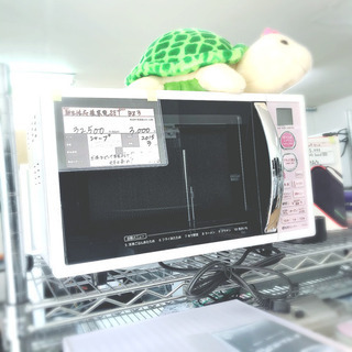ピンク家電シリーズ！