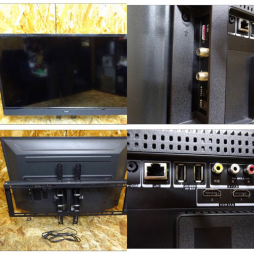 (4504-015)maxzen マクスゼン 地上・BS・110度CSデジタル ハイビジョン液晶テレビ 壁掛け 32型 J32SK03 2018年製 中古品 家電 32インチ