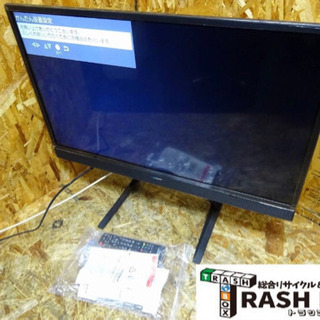 (4508-015)Maxzen/ハイビジョン液晶テレビ 32型...