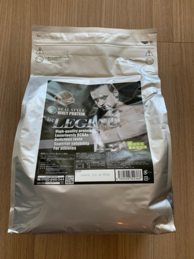 ビーレジェンド プロテイン 激うまチョコ風味 5kg