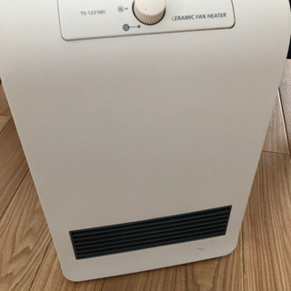 募集再開 セラミックヒーターお譲りします。