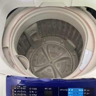 洗濯機をお譲りしますの画像