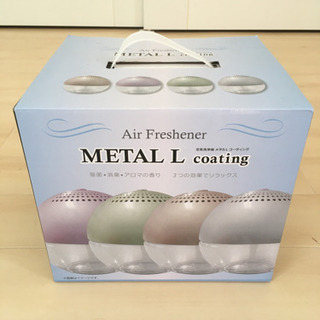 アロマ空気清浄機　新品の画像