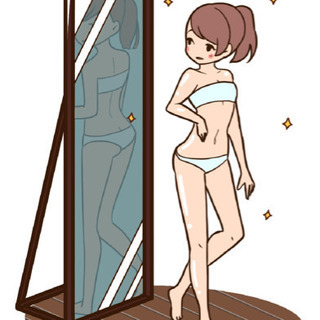 薄着の季節が来る前に！！