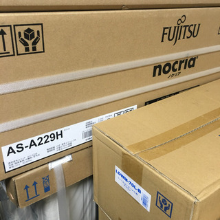 1台限定‼️ 2.2k FUJITSU ノクリア エアコン 新品未開封