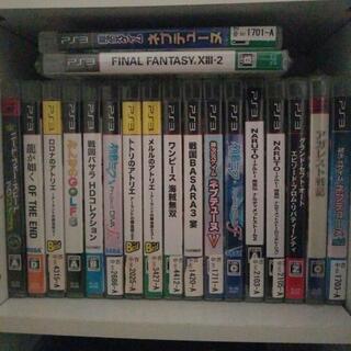 (取引完了)PS3 カセットセットの画像