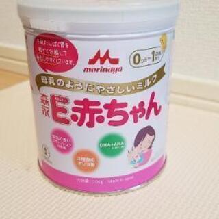 森永　E赤ちゃん　粉ミルク(新品　未開封)