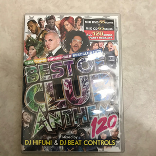 洋楽　CD DVD まとめ売り　5個セット　CD3枚　DVD11枚　EDM クラブミュージックの画像