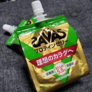 限定セール　明治 ザバス プロテインゼリー グレープフルーツ風味...