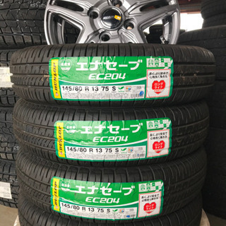 今ならアルミ買い取り最低保証4本セットの場合1本500円～売って下さい、買わせて下さい。タイヤ、アルミホイール　高価買取 − 北海道