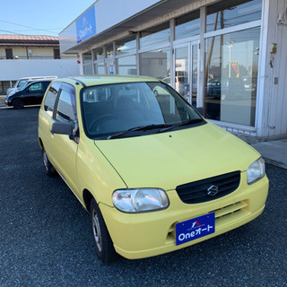 車検あり　乗って帰れます‼️ 