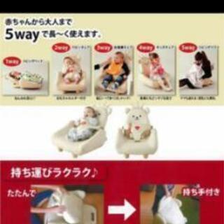 テディハグプレミアムTeddyHug美品の画像