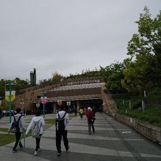 ■名古屋社会人サークルcommufaの”ご縁会” - メンバー募集