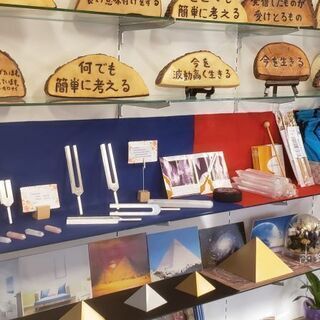 🎼音叉・チューニングフォークを使って、自分や周りの空間の波動環境を整えてみませんか？🎼の画像