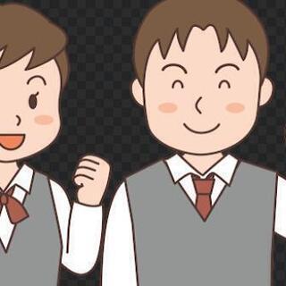 ✅大歓迎❗️ニート・フリーターから年収８００～１２００万円を目指...