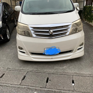中古車