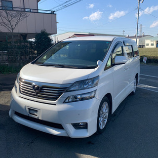 予備検査付！　両側パワースライドドア　2.4Z ヴェルファイア 
