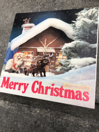 メリークリスマスソングレコード