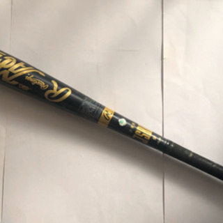 ASICS  少年用軟式バット