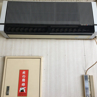 外せる方　差し上げます