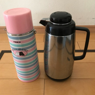 魔法瓶とポット、使っていただければ(^｡^)