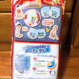 マミーポコパンツ　L40枚の画像