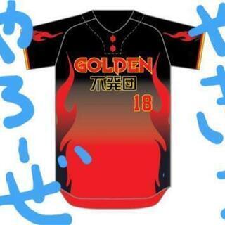 草野球チーム  GOLDEN不発団