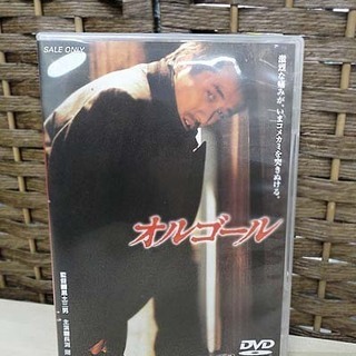 東映ビデオ オルゴール 長渕剛 DVD 中古品 札幌市 白石区 東札幌