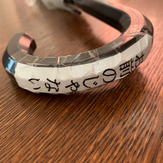 【代理投稿】中古　傘　〈お前のじゃない〉の画像