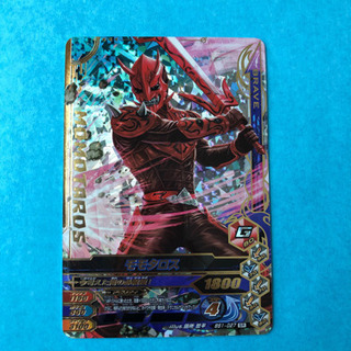 ガンバライジングカード モモタロス