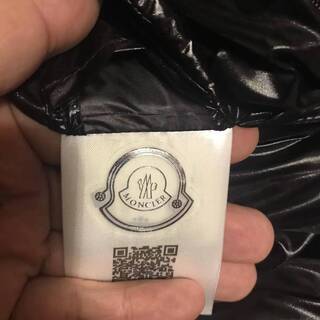 美品 正規品　モンクレール MONCLER MAYA (マヤ)ダウンジャケットの画像