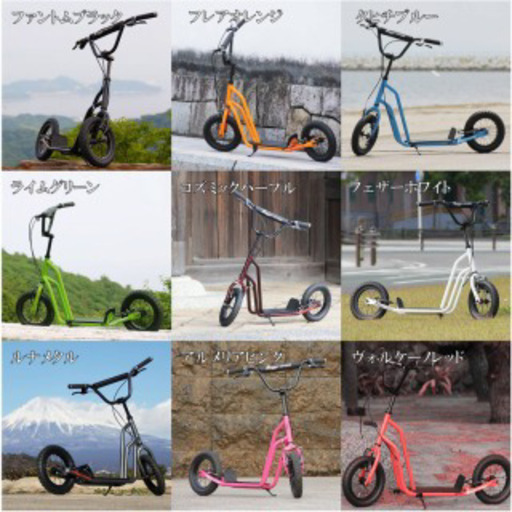 バギークロス買います！